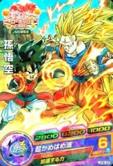 スーパードラゴンボールヒーローズ ugm3-cp4 孫悟空 - メルカリ