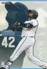 【中古】オーナーズリーグ OL17 121/144[SS]：[コード保証無し]ブランコ