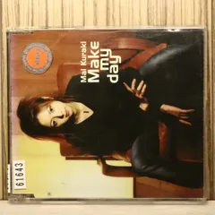 国内盤CD★倉木麻衣/Mai Kuraki■ Make my day 【GZCA7005/4523949019200】V75268
