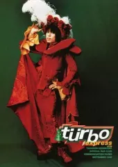 2026年最新】西川貴教 会報の人気アイテム - メルカリ