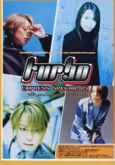 2025年最新】西川貴教 会報の人気アイテム - メルカリ