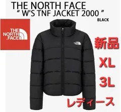 THE NORTH FACEノースフェイス　ダウン中綿ジャケット　新品　新作　ブラック　防寒　おしゃれ