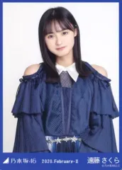 【中古】コレクションカード（乃木坂46） 遠藤さくら/上半身・「スペシャル衣装22」/「乃木坂46 2020.February-II」 WebShop限定 生写真カード