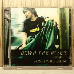 2026年最新】馬場俊英の人気アイテム - メルカリ