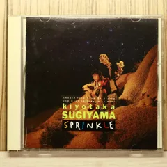 2025年最新】杉山清貴 グッズの人気アイテム - メルカリ