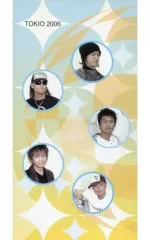 2025年最新】tokio 会報の人気アイテム - メルカリ