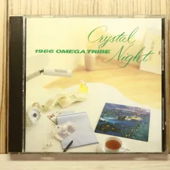 2026年最新】カルロストシキ_CDの人気アイテム - メルカリ