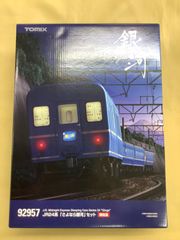 銀河鉄道999 G0999-M 7両セット Nゲージ 劇場版 - メルカリ