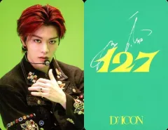 【中古】コレクションカード(男性) NCT 127/ユウタ(YUTA)/「DICON D’FESTA MINI EDITION NCT 127」フォトカード