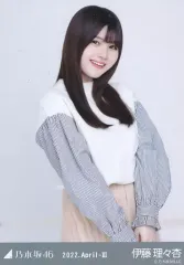 【中古】生写真(乃木坂46) 伊藤理々杏/上半身・異素材ドッキング/「乃木坂46 2022.April-III」WebShop 限定ランダム生写真