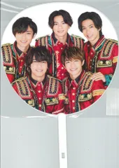 King&Prince 21-22年カウントダウンコンサート 集合 うちわ