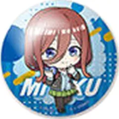 【中古】バッジ・ピンズ 中野三玖B 缶バッジ 「ガシャポンくじ 五等分の花嫁∬ あそーと3」 C賞