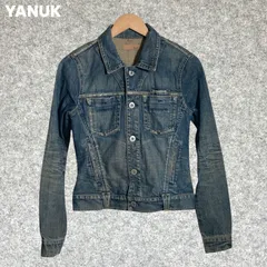 YANUK デニムジャケット タイトフィット Sサイズ