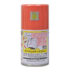 CoCo壱シャア専用ザクIIエクストラフィニッシュ Ver.スプーン装備型