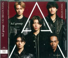 トランスワールドジャパン 欅坂46 志田愛佳 【直筆サイン入り】1st写真