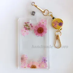 【No.26】オリジナルパスケース 定期入れ　トレカケース　レジン　フラワー