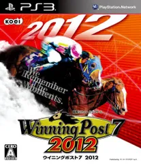 Winning Post 7 2012 - PS3
