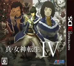 2026年最新】3ds 真 女神転生ivの人気アイテム - メルカリ