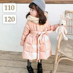 110 120 cm 〔 チュール付きダウンコート 〕ダウンコート ダウンジャケット アウター コート ジャケット プリンセス Aライン 長袖 子供 ベビー キッズ 女の子 ギフト プレゼント 秋 冬 ディズニー クリスマス ピンク