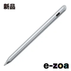 HI-HIGH ハイハイ ハイ・スタイラス for iPad シルバー タッチペン HH-681 (2563305)