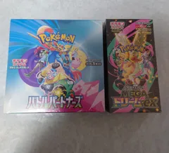 ポケモンカードゲーム MEGAドリームex & バトルパートナーズ シュリンク付き 新品未開封 各1BOX セット クリスマスプレゼント お年玉