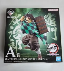 鬼滅の刃　一番くじ　マスターライズ　柱　コンプリート　炭治郎　フィギュア 2025年最新】masterlise 炭治郎の人気アイテム - メルカリ