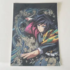 冨岡義勇　特殊印刷イラストカード　鬼滅の刃　全集中展