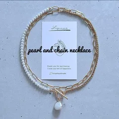 【ステンレスとパールのロングチェーンネックレス】
