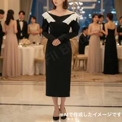 美品 FRAY I.D フレイアイディー  華やか タフタリボンタイトドレス ロングドレス ミモレ丈 オフショルダー 長袖 りぼん 黒 ブラック 白 ホワイト サイズ0 S トリアセテート 結婚式 パーティ お呼ばれ ディナー