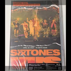 まる様　2点おまとめ品