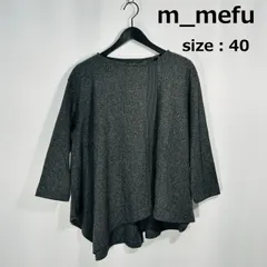 2025年最新】センソユニコ芽風～ チュニックの人気アイテム - メルカリ