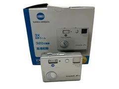 2025年最新】dimage xの人気アイテム - メルカリ