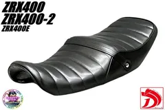 2025年最新】zrx タックロールシートの人気アイテム - メルカリ