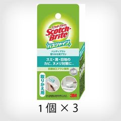 Item thumbnail for item 784bb382-85cc-4da4-94d4-f6bc415e99a0