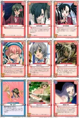 ux320 ネギま! まとめ 早乙女ハルナ/桜咲刹那/桜咲刹那/鳴滝史伽/和泉亜子/古菲/楓・見参/春日美空/綾瀬夕映 ネギま カードゲーム