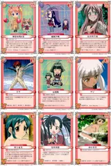 ux320 ネギま! まとめ 神楽坂明日菜/綾瀬夕映/長谷川千雨/ネギ/長瀬楓/ザジ/村上夏美/桜咲刹那/春日美空 ネギま カードゲーム