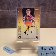 2025 EPOCH J.League Special Edition 工藤孝太 47/55 直筆サインカード ファジアーノ岡山 カード