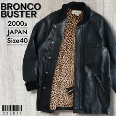 2025年最新】vanson ライダース 40の人気アイテム - メルカリ