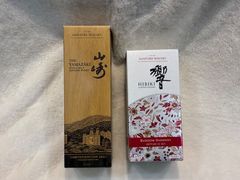 Ichiro's Malt & Grain ウイスキー　えみさん専用 Ichiro's Malt & Grain ウイスキー えみさん専用 - メルカリ