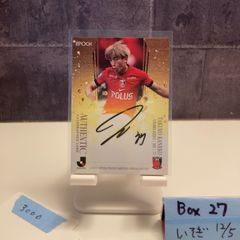 2019 BBM FUSION 貴島明日香 134/150 読売ジャイアンツ 始球式 カード