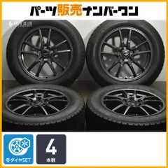 12/10まで取り置き 専用出品 RC オデッセイ ラルグス スペックD RC4オデッセイ】ツライチセッティング☆WORKホイール☆ | 店舗おススメ