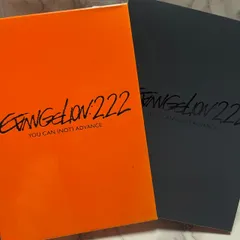 【良品】 エヴァンゲリオン EVANGELION：2.22 YOU CAN (NOT) ADVANCE. 特装版 Blu-ray ブックレット付