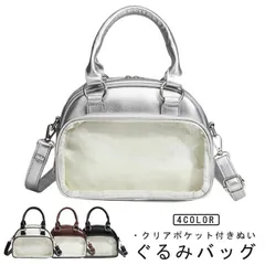 ぬいショルダー 痛 バッグ 大容量 隠せる 推し活 バッグ 肩掛け ぬいぐるみ ショルダー ぬいポーチ ビニールバッグ 収納 見せる 透明 斜め掛け 大人 レディース ポーチ 持ち運び かわいい#pdd9158