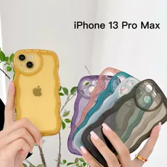 iPhone13 Pro Max アイフォン13プロマックス 対応 スマホケース ウェーブ  クリアカラー カバー レンズ保護 クラフト素材カバー おしゃれ かわいい 韓国 スマホケース TPU ソフト 透明