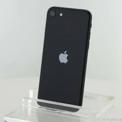 〔中古品〕 iPhone SE 第3世代 256GB ミッドナイト MMYJ3J／A SIMフリー【297】