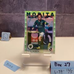 2019 BBM FUSION 貴島明日香 134/150 読売ジャイアンツ 始球式 カード