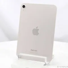 〔中古品〕 iPad mini(A17 Pro) 128GB スターライト MXN83J／A Wi-Fi【349】