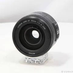 2025年最新】EF 35mm f2 isの人気アイテム - メルカリ