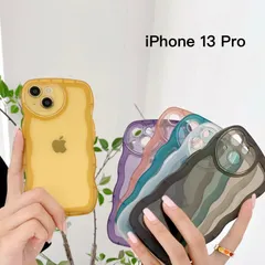 iPhone13 Pro アイフォン13プロ 対応 スマホケース ウェーブ クリアカラー カバー レンズ保護 クラフト素材カバー おしゃれ かわいい 韓国 スマホケース TPU ソフト 透明