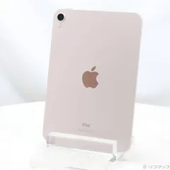 2025年最新】ipad mini6 セルラー 64の人気アイテム - メルカリ